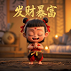 时间最准加拿大走势